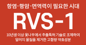 경구용탕전원