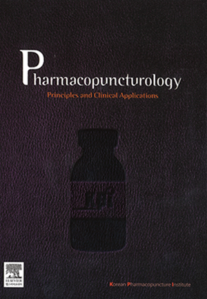 2011year.Pharmacopuncturology 2판 영문판