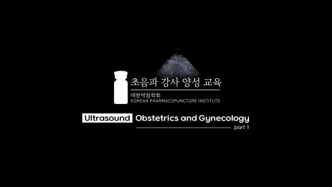 온라인강의 이미지