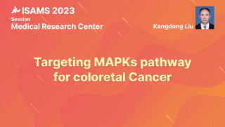 온라인강의 이미지