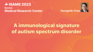 온라인강의 이미지