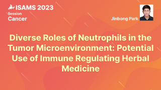 온라인강의 이미지