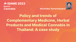 온라인강의 이미지