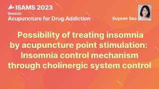 온라인강의 이미지