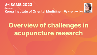 온라인강의 이미지